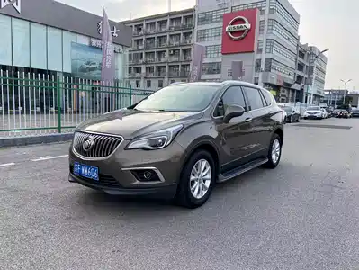 Buick Envision Plus 2015