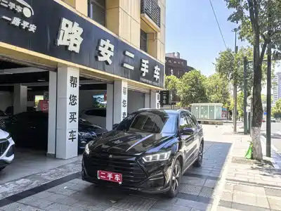 BYD Song Pro New Energy 2023