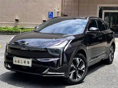 Nezha Auto U 2022