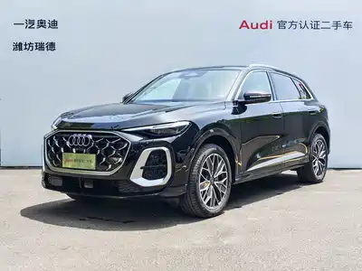Audi Q5L 2025