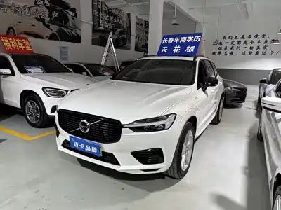 Volvo XC60 Plug-in Hybrid 2021