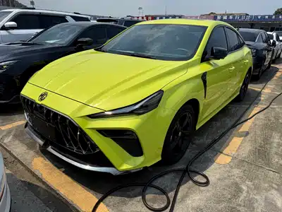 MG MG5 Scorpio 2022