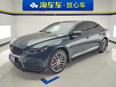 Geely Xing Rui 2024