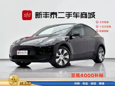 Tesla Model Y 2023