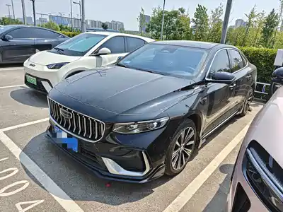 Geely Xing Rui 2026
