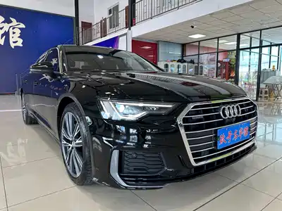 Audi A6L 2021