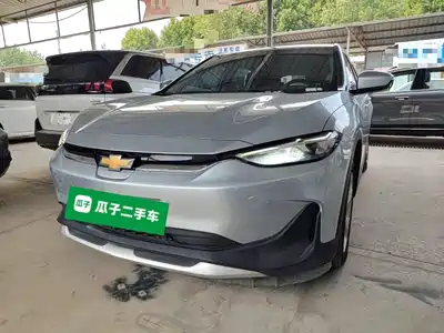 Chevrolet Changxun 2024