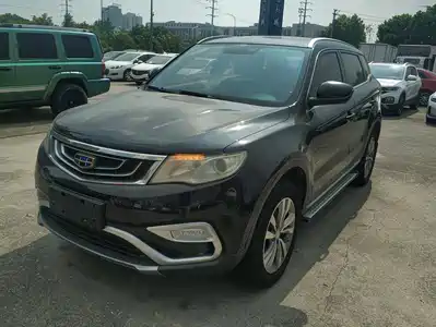 Geely Boyue 2017