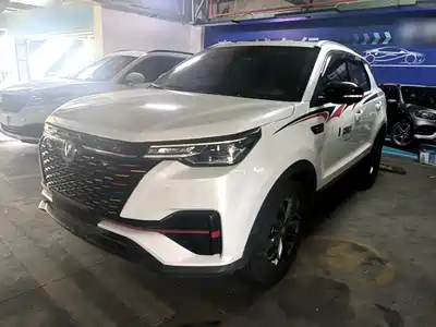 Changan CS55 PLUS 2020