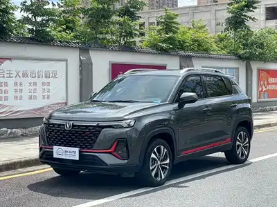 Changan CS35 PLUS 2022