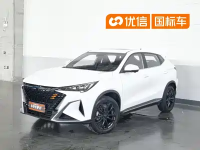 Changan Oshan X5 PLUS 2023