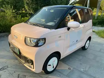 QQ New Energy QQ Ice Cream 2023