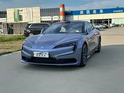Yangwang U7 2025
