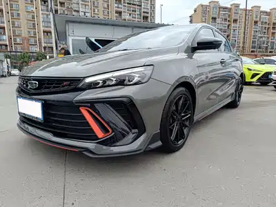 Geely Binrui 2022