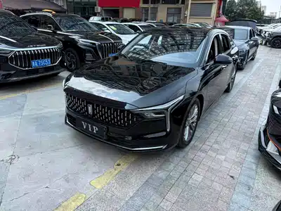 Besturn B70 2023