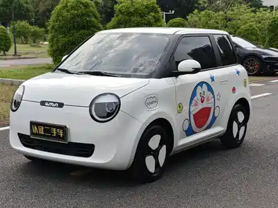Changan Qiyuan Lumin 2022