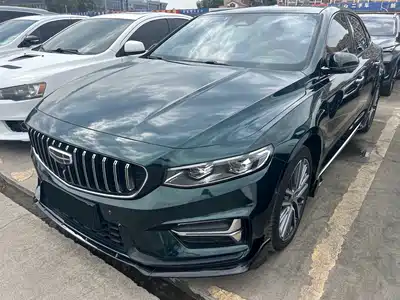Geely Xing Rui 2023
