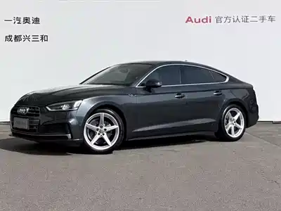 Audi A5 (Import) 2020