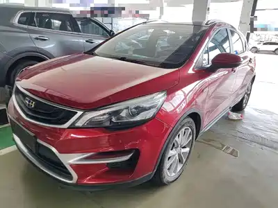 Geely Emgrand GS 2017