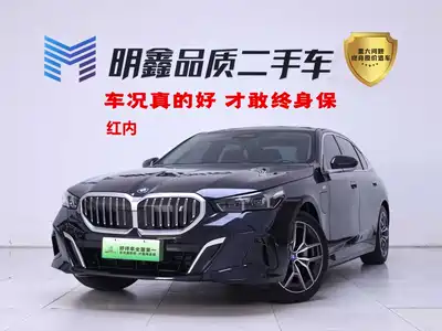 BMW i5 2025