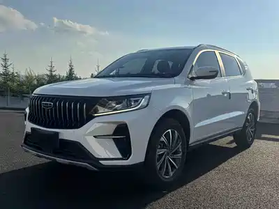 Geely Emgrand X6 2022