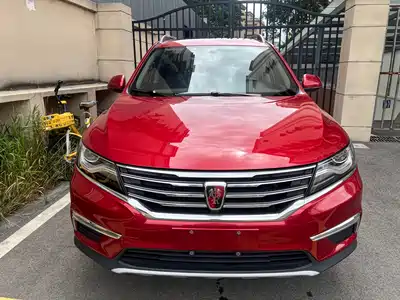 Roewe RX5 2017