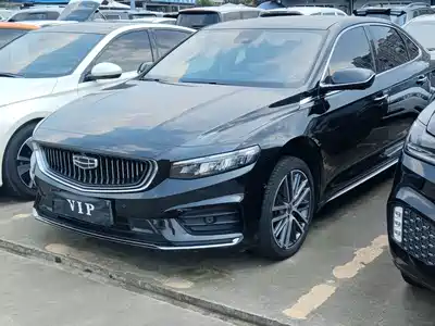 Geely Xing Rui 2021