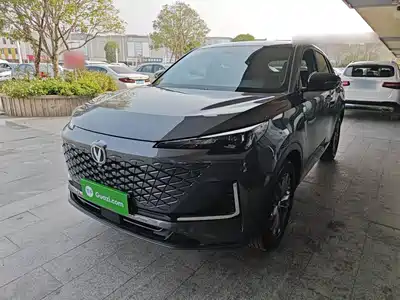 Changan CS55 PLUS 2023