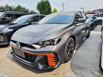 GAC Trumpchi Emkoo 2022