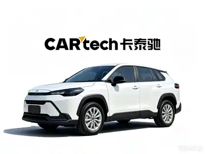 Toyota Frontlander 2026