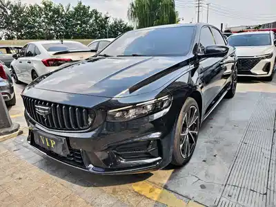 Geely Xing Rui 2024