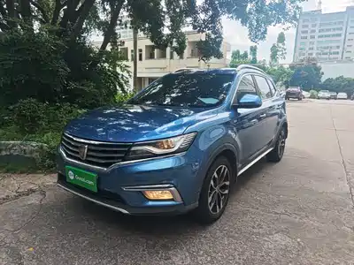 Roewe RX5 2017