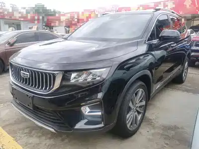 Geely Haoyue 2022