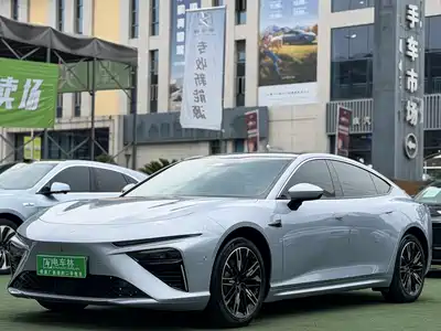 Nezha Auto S 2023