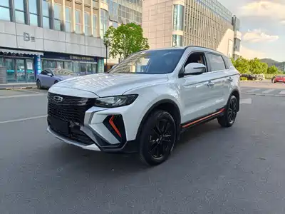 Geely Boyue 2022