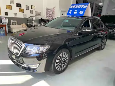 Hongqi H7 2020
