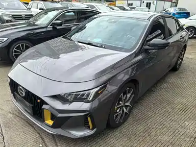 GAC Trumpchi Emkoo 2021