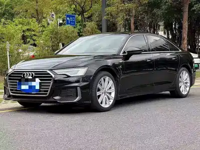 Audi A6L 2021