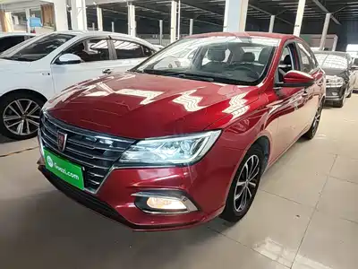 Roewe i5 2020