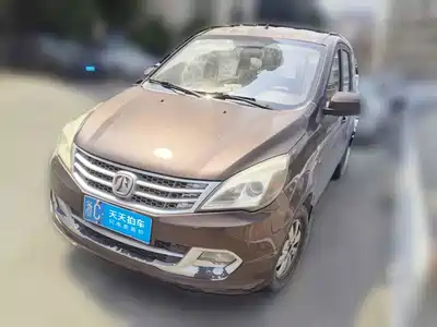 BAIC Weiwang M20 2016