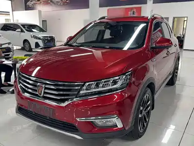 Roewe RX5 2017