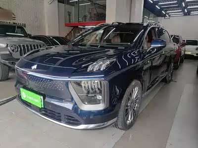 GAC Haobo HL 2025