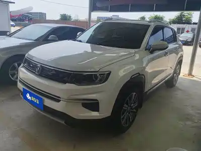 Changan CS35 PLUS 2019