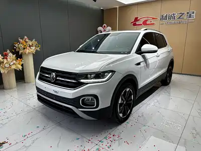 Volkswagen Tanying 2021