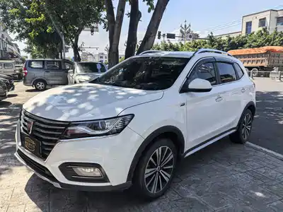 Roewe RX5 2020