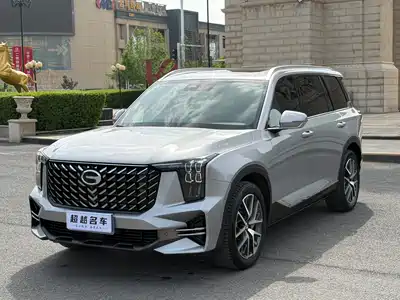 GAC Trumpchi GS8 2023