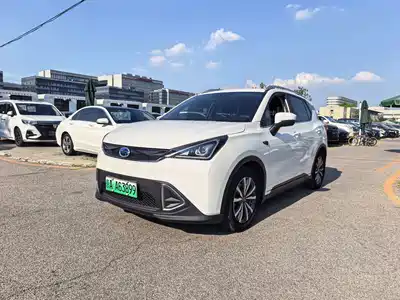 GAC Aion Trumpchi GE3 2020