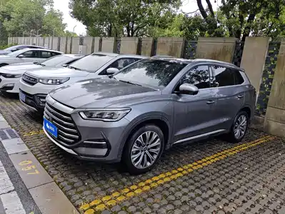 BYD Song Pro New Energy 2023