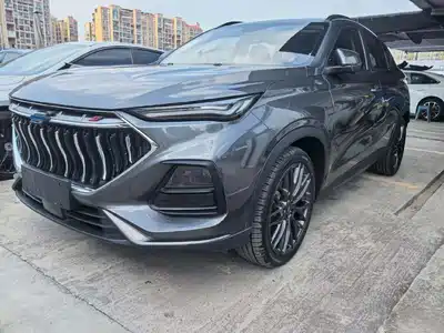 Changan Oshan Oushang X5 2022