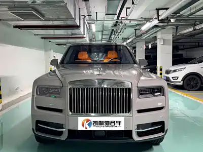 Rolls-Royce Cullinan 2023